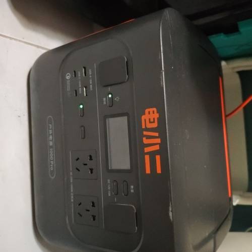 電小二戶外電源 1000 Pro