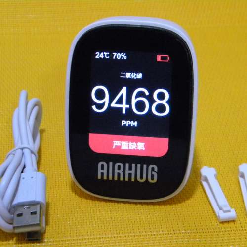 二氧化碳濃度檢測儀 LCD大數字清晰顯示