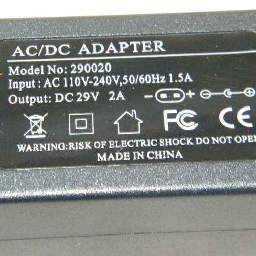 芝華仕梳化及按摩椅適用火牛29V 2A