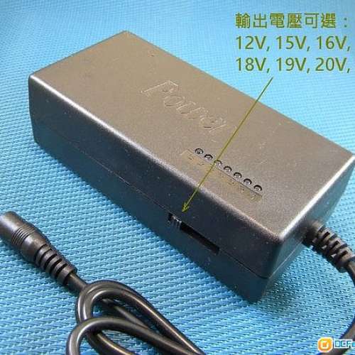 萬用手提電腦電源適配器 notebook 火牛 插頭齊全 輸出電壓可調
