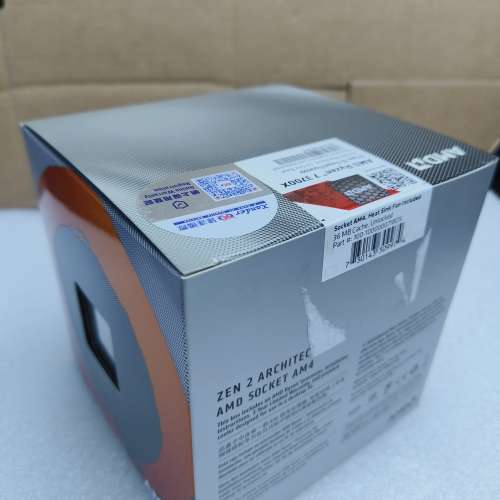 AMD Ryzen 7 3700X