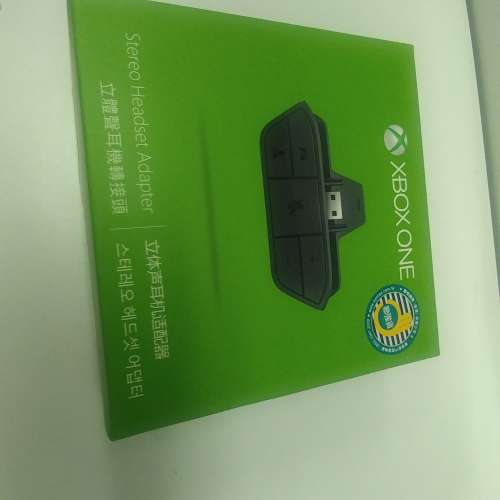 Microsoft Xbox One Stereo Headset Adapters
