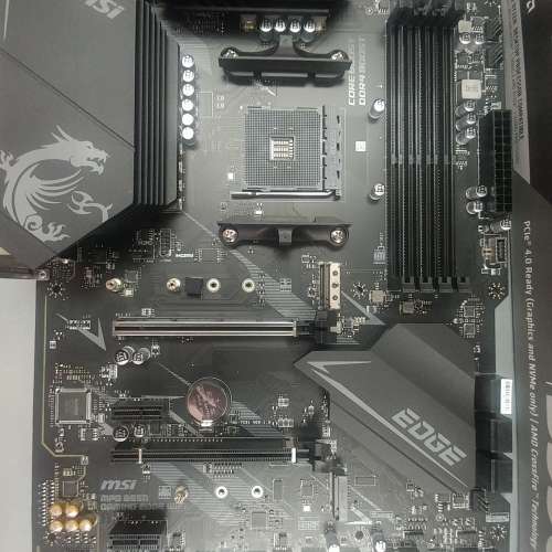 MSI B550 Gaming Edge Wifi