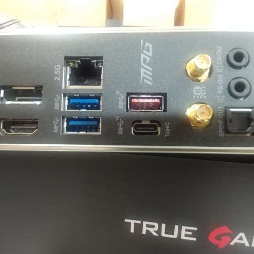 MSI B550 Gaming Edge Wifi