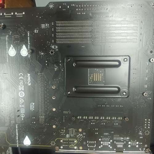 MSI B550 Gaming Edge Wifi