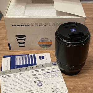 Zeiss Makro-Planar 2/100 ZE Lens for canon macro ef