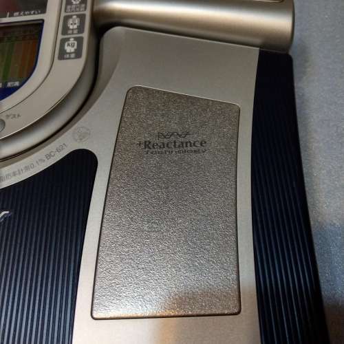 BC-621 TANITA 旗艦 塔尼達 日本百利達 脂肪磅 體脂磅 日本製造 innerscan Body Co...