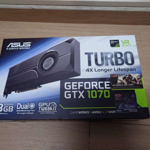ASUS GTX 1070 TUBRO