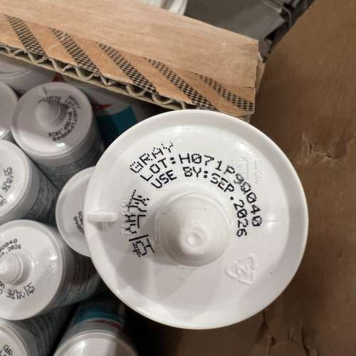 DOWSIL791 矽酮建築耐候密封膠 淺灰色