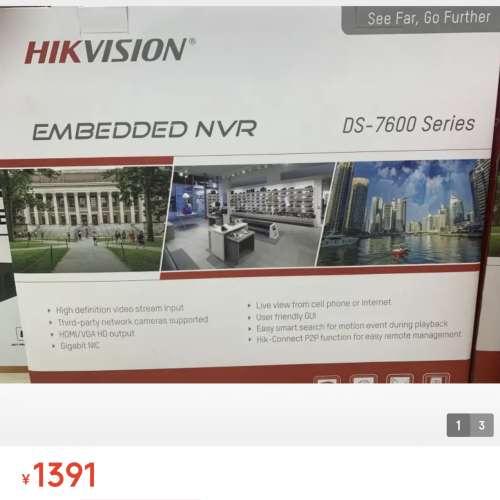 HIKVISION DS- 7600 Series錄像機