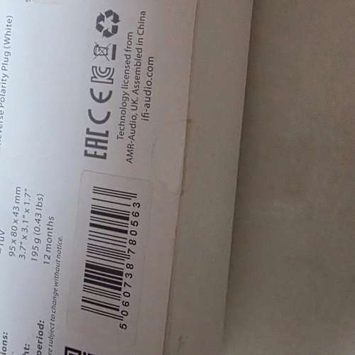 iFi audio iPowerX 高性能變壓器 12V 英式插