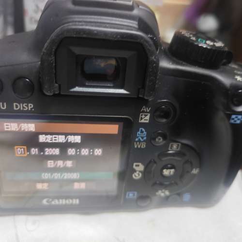 Canon 1000D kit