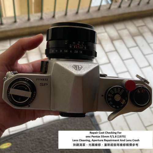 Repair Cost Checking For smc Pentax 55mm F/1.8 (1975) Lens Cleaning