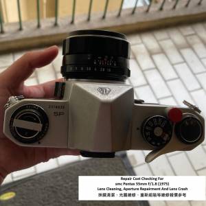 Repair Cost Checking For smc Pentax 55mm F/1.8 (1975) Lens Cleaning