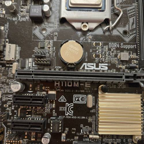 ASUS H110M-E 主機板 附擋板 + Intel Core i5-6500 + 原厰風扇