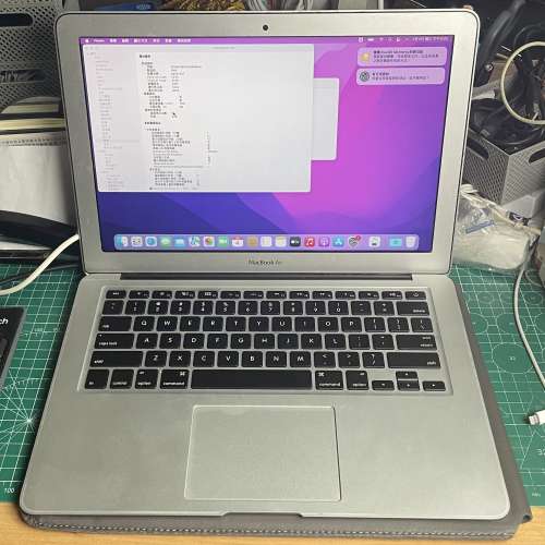 MacBook Air 13 2015 / i7 / 8G / 512GB，合文書，上網，功課