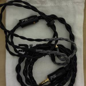 Pwaudio Eddie Hsueh re Used Price | HifiZero