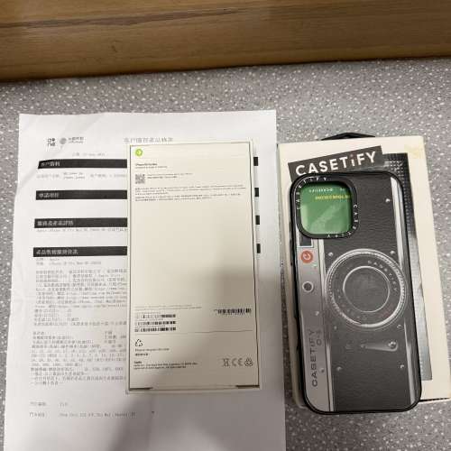 95%new iPhone 16 Pro Max 256GB