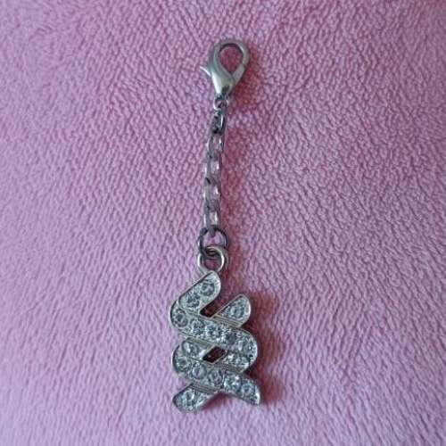 全新 渣打銀行 吊墜 吊飾