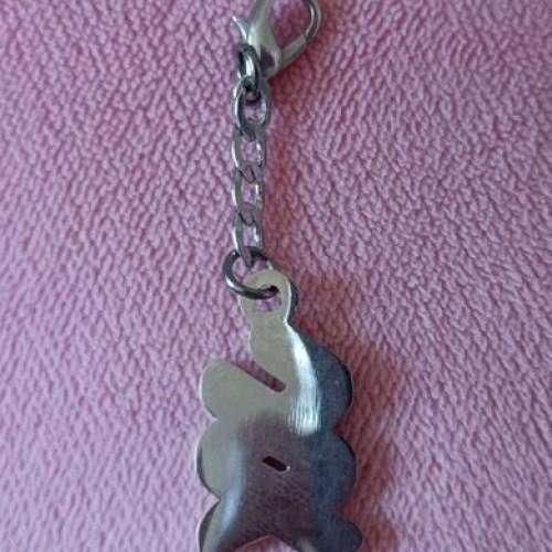 全新 渣打銀行 吊墜 吊飾