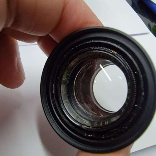 Boyer Paris Topaz 105mm f/4.5