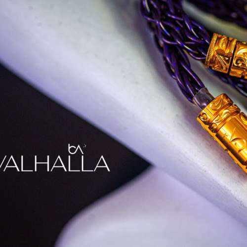 Beat Audio Valhalla