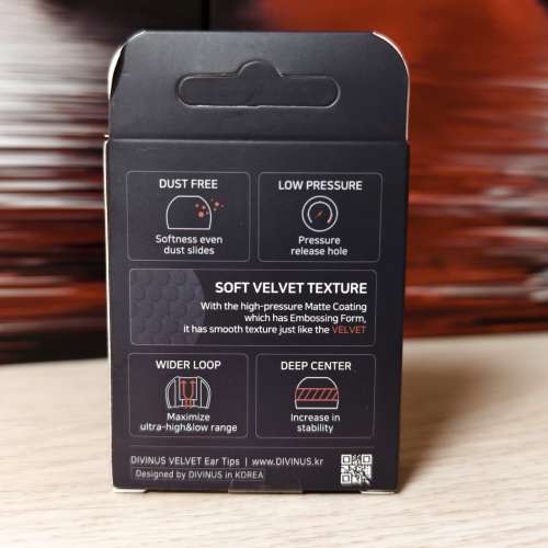 Divinus VELVET矽膠耳塞 (size full)