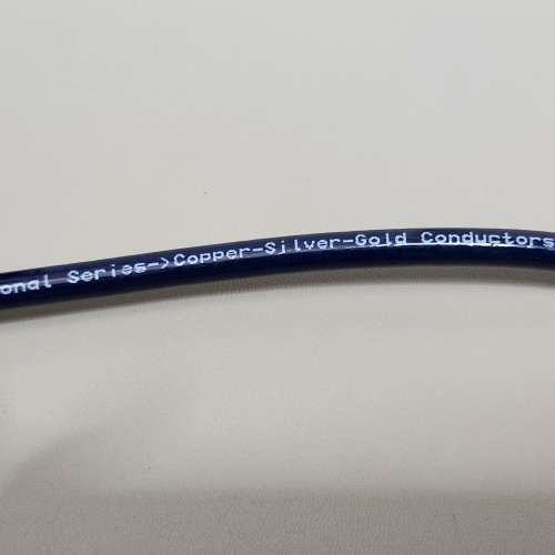 Siltech London MXT Professional Services Copper Silver Gold 銀線 HiFi 訊號線 ...
