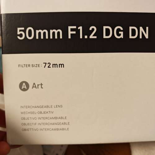 Sigma 50mm f1.2 l mount