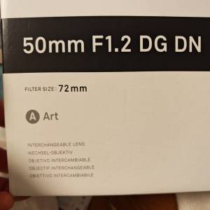 Sigma 50mm f1.2 l mount