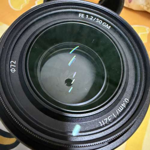Sony FE 50 F1.2 GM