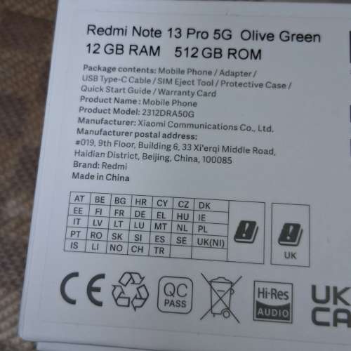 12+512GB Redmi Note 13 Pro 5G 紅米手機港行