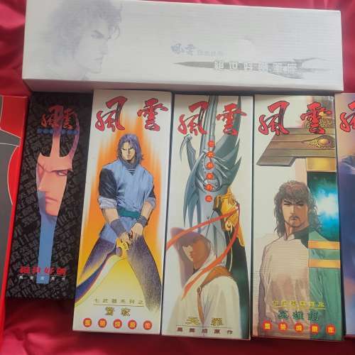 天下信封刀珍藏版。