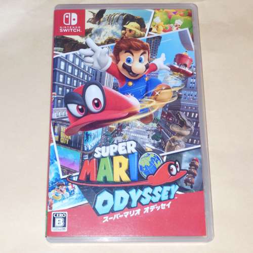 Switch 超級瑪利歐奧德賽 Super Mario Odyssey