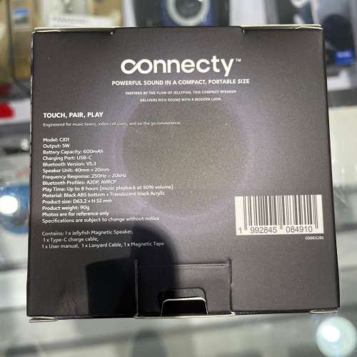 磁吸喇叭揚聲器Connecty Sound Burst Jellyfish Magnetic Speaker[全新未開]