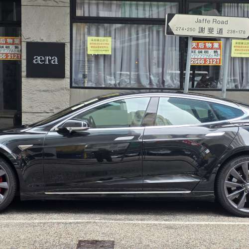 Tesla Model S P90D