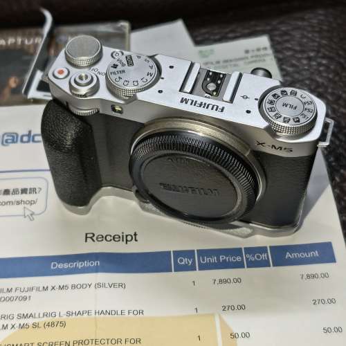 Fujifilm x-m5 xm5 行貨