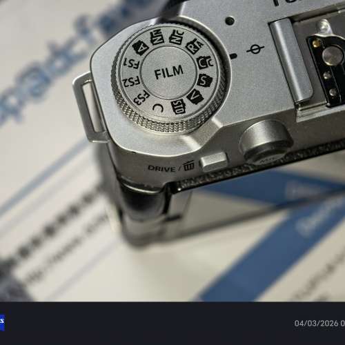 Fujifilm x-m5 xm5 行貨