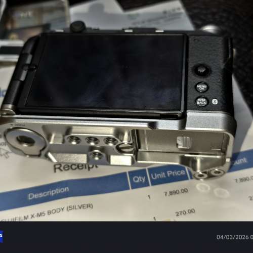 Fujifilm x-m5 xm5 行貨