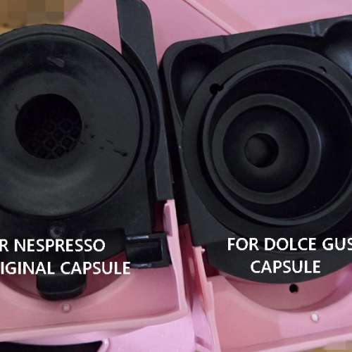 Tea Chateau 茶態度AC-513K 茶機, NESPRESSO 和DOLCE GUSTO膠囊可用