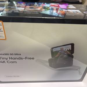 insta 360 go ultra （Creator Bundle）
