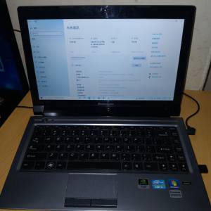 Lenovo V370 手提電腦 13.3寸 i5-2450M , 8G RAM, 128GB SSD, WI-FI 即買即用