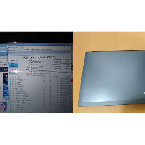 Lenovo V370 手提電腦 13.3寸 i5-2450M , 8G RAM, 128GB SSD, WI-FI 即買即用