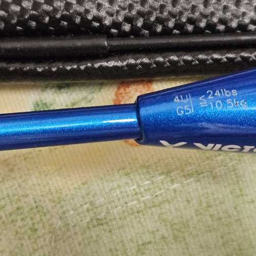 Victor CHALLENGER 9500 CHA-9500 勝利 羽毛球拍 4UG5