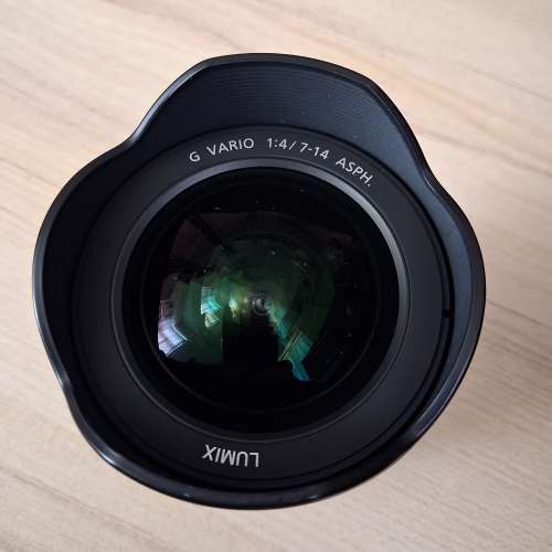 Panasonic Lumix 7-14mm
