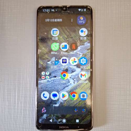 Nokia 2.4