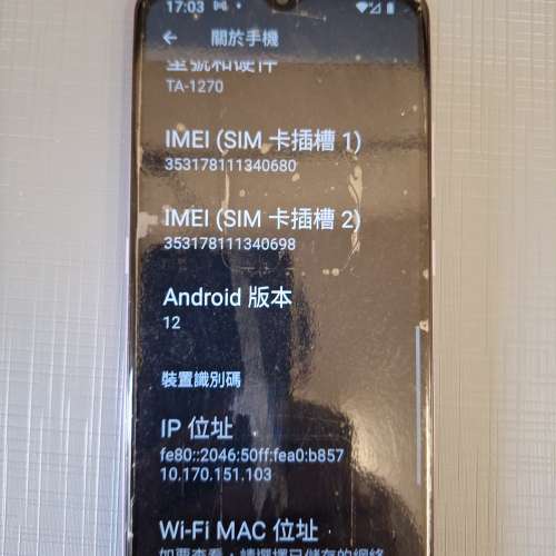 Nokia 2.4