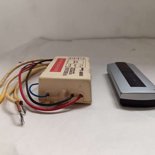 220V 3路數碼遙控