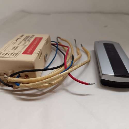 220V 3路數碼遙控