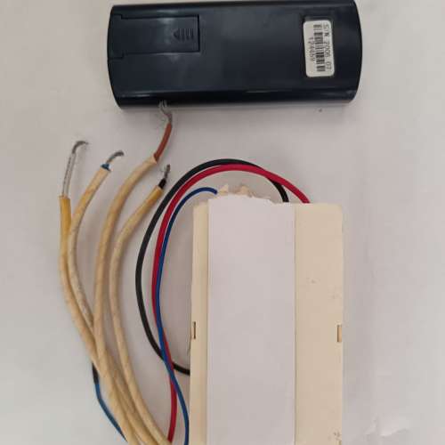 220V 3路數碼遙控